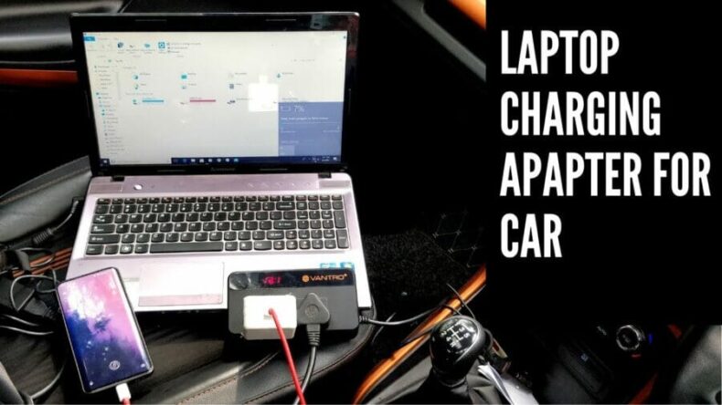 How to charge a laptop in the car?